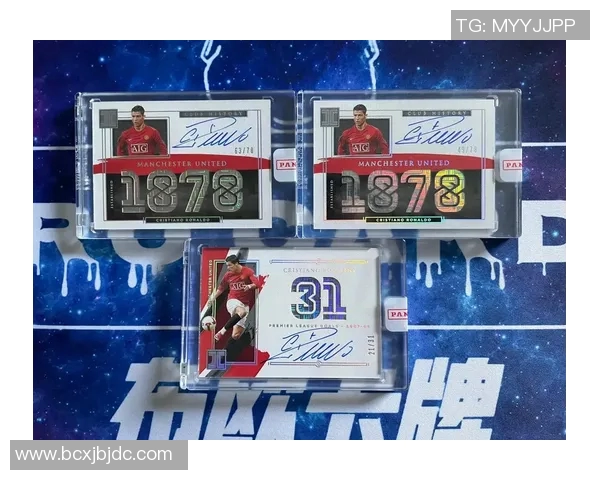 一元足球球星卡的市场价值与收藏潜力分析