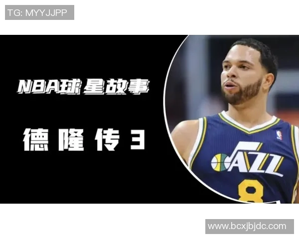 小钢炮足球球星崛起背后的故事与传奇瞬间揭秘