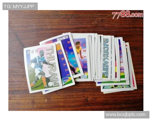 足球星卡签名收藏热潮解析从球星价值到投资潜力深度解读