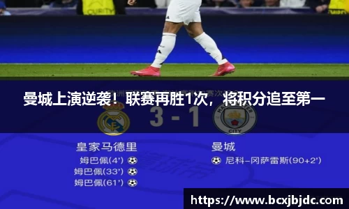 韦德bevictor