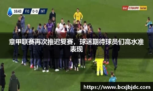 韦德体育
