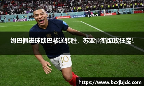 韦德bevictor