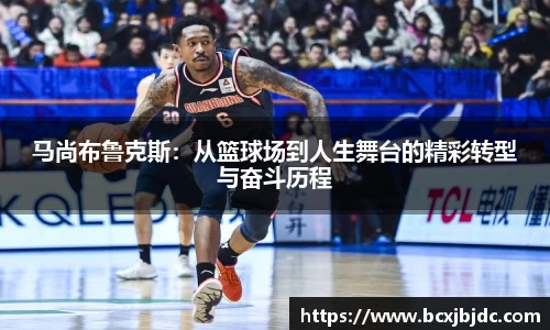 韦德体育
